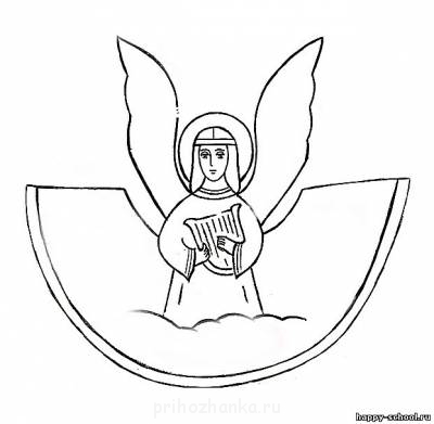 МК для детей-инвалидов прошу совета  - s59082600.jpg