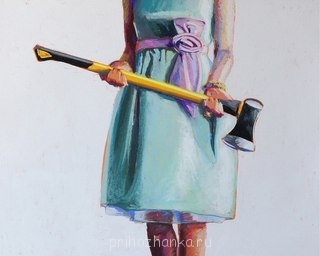 А у вас сейчас какое настроение? - 0-vz-oXd42U.jpg