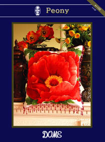 Декоративные подушки - Dome 4110 Peone.jpg