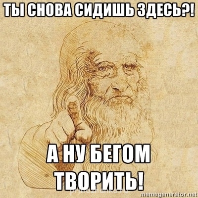 То,что хочется пошить - l.jpg