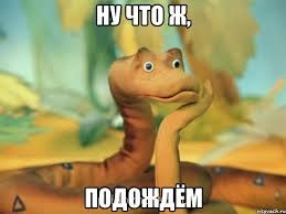 А у вас сейчас какое настроение? - images.jpg