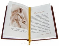 Книги о царской семье - i (3).jpg