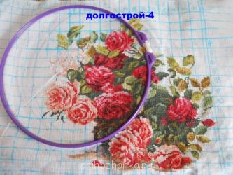 стало - 1467420.JPG