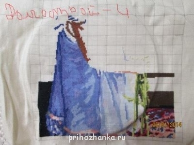 было - IMG_0073 (1).JPG