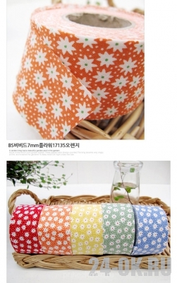 Готовимся к появлению чуда вместе - ece4becfed4faf9185688aea7d77841d.jpg