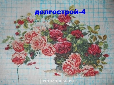 было - holla_user_1905076323.JPG