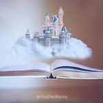 Аватарки. Наши интернет-лица - 1948459mjp_2110348_8863741.jpg