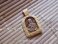 Изделия из дерева - ArtOB002a.jpg