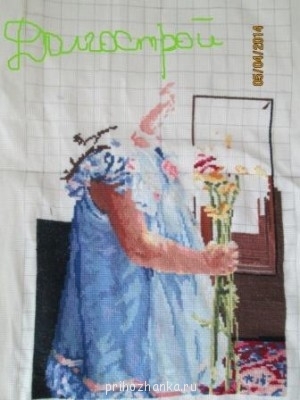 было - IMG_0001.jpg