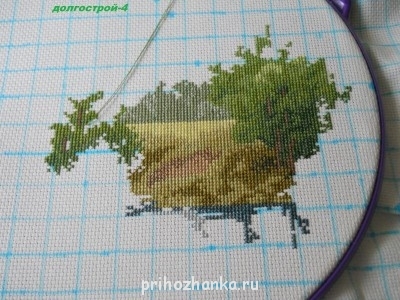 было - 12042014.JPG