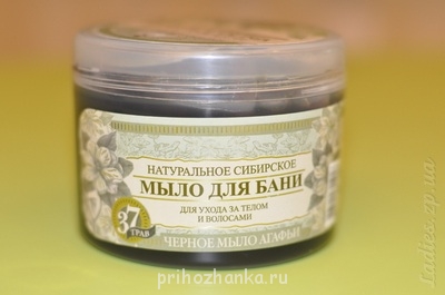 Уход за лицом и телом. - image.jpg