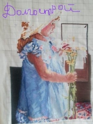 было - IMG_0002.jpg