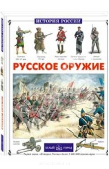 Детское чтение - big (1).jpg