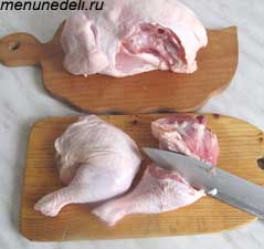 Как выбирать продукты - IMG_2993.jpg