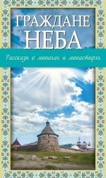 Электронная библиотека. - image.jpg