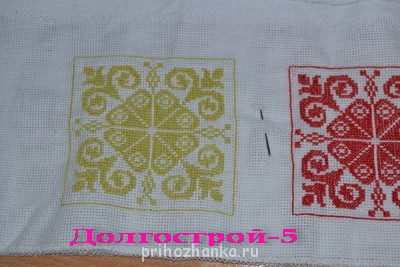 Конкурс Победим Долгострой-5  - DSC_3682.jpg