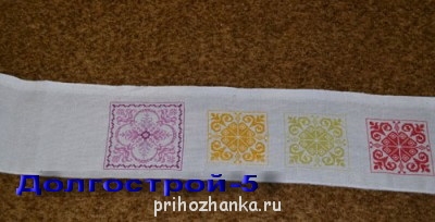 Конкурс Победим Долгострой-5  - было.jpg