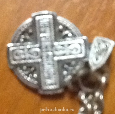 Можно ли носить такой крест? - image.jpg