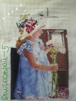 было - IMG_0011.jpg