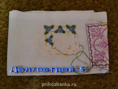 Конкурс Победим Долгострой-5  - DSC_3860.jpg