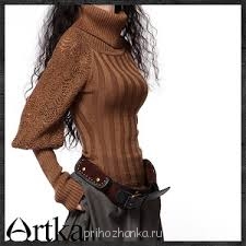 О стиле - images (1).jpg