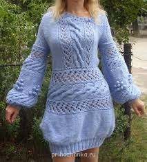 О стиле - images.jpg