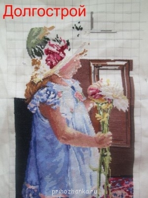 было - IMG_0007.jpg