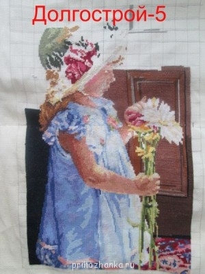 было - IMG_0003.jpg