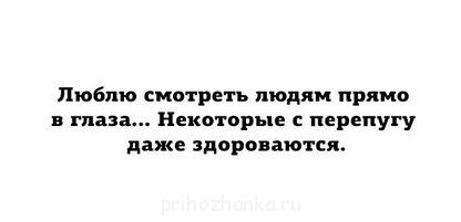 Из ВКонтактика с приветиком - A_G552VZQSw.jpg