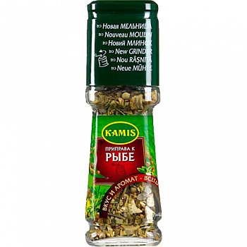  Погребок хорошей хозяйки  - 000356.jpeg