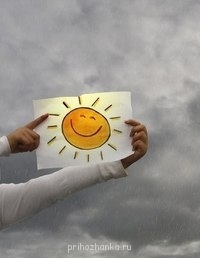 Аватарки. Наши интернет-лица - i1EBpx3dTp8.jpg