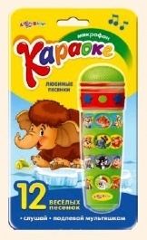 Игры и игрушки для наших детей. - 8c952c450e890ea8f3ad3d5965253fc0.jpg