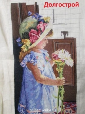 Было - IMG_0001.JPG