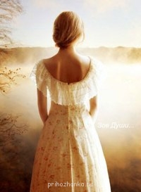 Аватарки. Наши интернет-лица - dZPnMe28Sx0.jpg