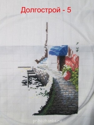 было - IMG_0005.jpg