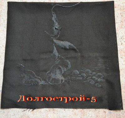 Конкурс Победим Долгострой-5  - DSC_4284.jpg