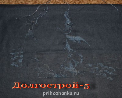 Конкурс Победим Долгострой-5  - стало.jpg