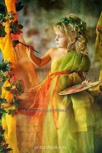 Аватарки. Наши интернет-лица - iBawv3Gv-YY.jpg