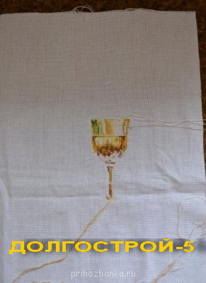 Конкурс Победим Долгострой-5  - DSC_4383.jpg