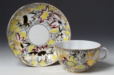 Столовый этикет: сервировка, посуда - zolotye_romashki_1.jpg