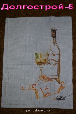 Конкурс Победим Долгострой-5 - DSC_4411.jpg