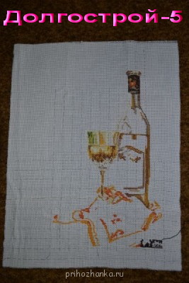 Конкурс Победим Долгострой-5 - DSC_4411.jpg