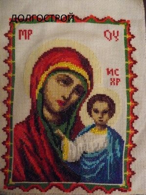 было - P1060076[1].JPG