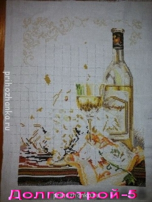 Конкурс Победим Долгострой-5 - 1.jpg