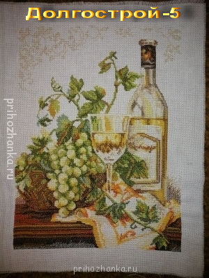 Конкурс Победим Долгострой-5 - отчет.jpg