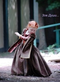 Аватарки. Наши интернет-лица-2 - FA8--BzHL8U.jpg