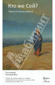 Книжный шкаф - big (1).jpg