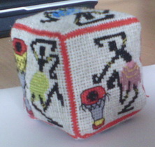 Парад кривулек 12 месяцев  - кубик 4.jpg