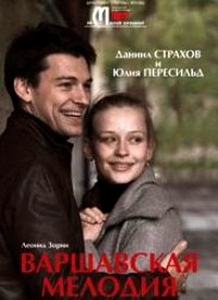 Разговоры после киносеанса... - e7ea761ee492a31411b1758f8f37868a.jpg