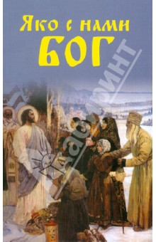 Книжный шкаф - big (1).jpg